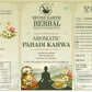 Pahadi Kahwa Tea | Herbal Tea | Whole 15 Tea Bags with Natural Ingredients For Weight Loss, Improves Digestion, Energy Booster proves Skin Health Stress Net Weight 30 grams
