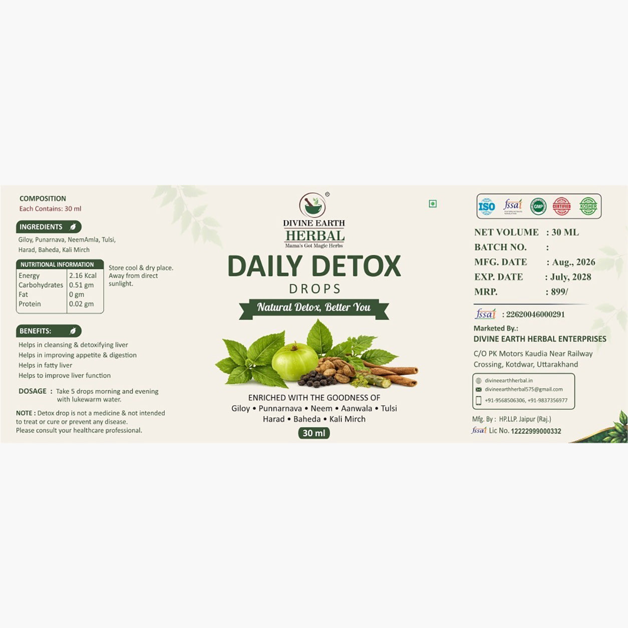 Divine Earth Herbal Daily Detox Drops | Herbal Detox Formula with Giloy, Neem, Tulsi, Amla & Punarnava | Supports Liver Health, Digestion & Natural Detox | 30ml