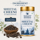 Divine Earth Herbal Sheetal Cheeni | 100% Pure Cooling Herb & Ancient Spice | Natural Wellness Support | Premium Herbal Infusion | No Added Preservatives | 100g