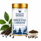 Divine Earth Herbal Sheetal Cheeni | 100% Pure Cooling Herb & Ancient Spice | Natural Wellness Support | Premium Herbal Infusion | No Added Preservatives | 100g